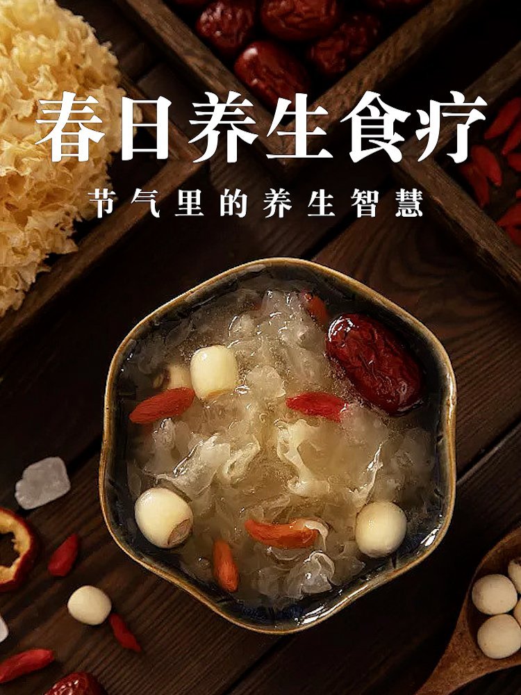Super delicious four seasons h - Home Cooking Book recensione e prezzo